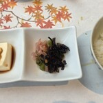 串あげもの 旬s - 