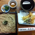 真金堂 - 
