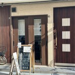 橋本屋 - 