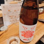 立呑 ZUTTO - 赤武 AKABU 純米酒♪