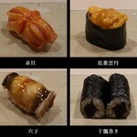 鮨 みやした - 鮨 みやした ４