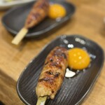 となりのごう - 