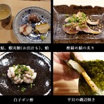 鮨 みやした - 鮨 みやした １