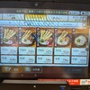 資さんうどん 八千代店