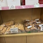 大阪前田製菓  - 