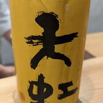 鮨ト酒肴 富かわ - 