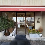 ボヌール洋菓子店 - 