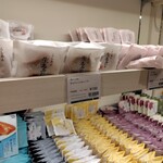 ひろしまブランドショップTAU - 生もみじ