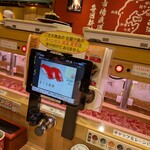 もりもり寿し - 