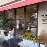 ボヌール洋菓子店 - 