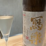 鮨ト酒肴 富かわ - 
