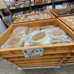 大阪前田製菓  - 