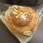 ボヌール洋菓子店 - 