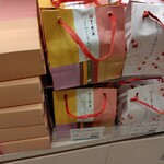 ひろしまブランドショップTAU - ショップ袋も可愛い藤い屋さん。