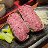 炭焼き 銀座まつもと