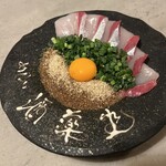 めしや 酒薬坐 - 