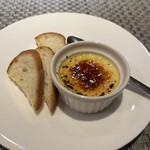 ラ サントゥール - アミューズ