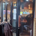 ピコピコポン - 