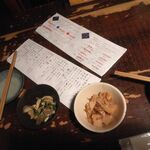 スタンド クラシック - 