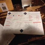 スタンド クラシック - 