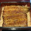 大和田 - 