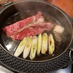 飛騨牛一頭家 馬喰一代 岐阜神田 - 