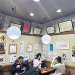 村上屋餅店 - 