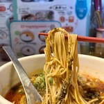 香家 - 麺リフト