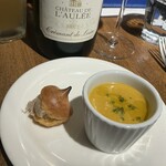 ビストロSuz - お通し550円