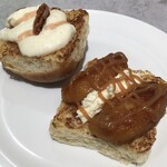 チャロチャロ!チャイブレイク - 焼きリンゴのマライトースト