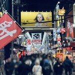 Moegi - 月曜の夜やのに、めっちゃ人おるんやけどΣ( °o°) 