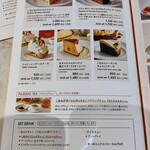 カフェ＆ブックス ビブリオテーク - 