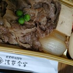 浅草今半 - 料理写真: