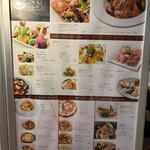 アマルフィイ ノベッロ - メニュー看板