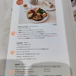 カフェ＆ブックス ビブリオテーク - 