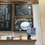 チャロチャロ!チャイブレイク - 黒板メニュー