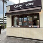 クレージークレープス 鳥栖プレミアムアウトレット店 - 