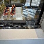 スイーツショップ パティシエ・ラボ - 