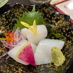 スパ・アルプス - 