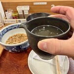 しののめヌードル - 