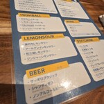 ESPRESSO D WORKS/DRAセブン ココノススキノ店 - 