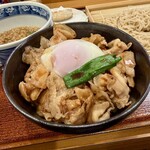 しののめヌードル - 