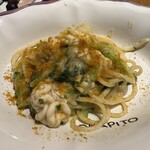 ピッツェリア トラットリア ダ オカピート - 