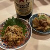 立ち飲み居酒屋LIBERTY