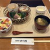 和食しゃぶしゃぶ かごの屋 大和店