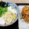 丸亀製麺 イオンタウン守谷店