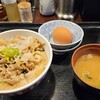 昭和食堂 - 