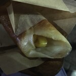 SURABI - ソロナンカ(おいもカスタードはちゃんと写っていませんでした)