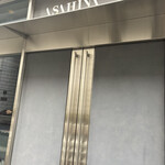 ASAHINA Gastronome - 