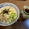 ぶっかけうどん 大円